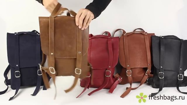 Дизайнерские кожаные рюкзаки Kokosina Small Backpack - www.FreshBags.ru смотреть онлайн