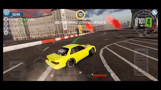 ЛУЧШАЯ НАСТРОЙКА NISSAN SILVIA S13 (WELLINGTON) | CARX DRIFT RACING 2 смотреть онлайн