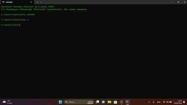 🔥 Как сделать матрицу Windows CMD смотреть онлайн