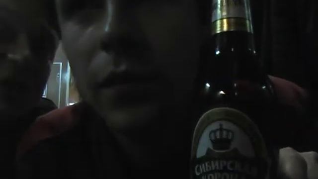 "Медвежья кровь" смотреть онлайн