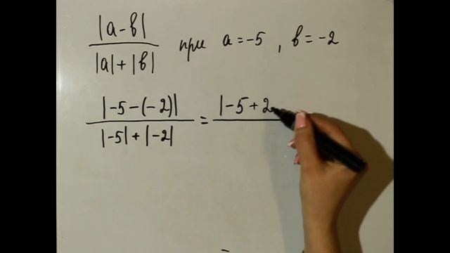 Подготовка к ВПР по Математике 6 класс Модуль смотреть онлайн