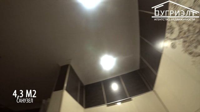 Брест | Однокомнатная квартира, ул.Подгородская | Бугриэлт смотреть онлайн