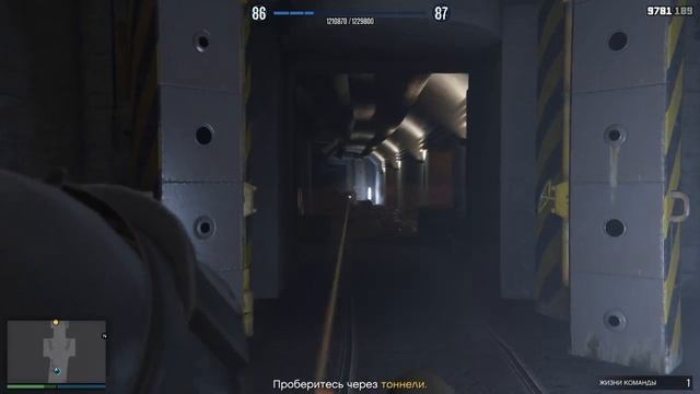 GTA 5 последние ограбление , выпал снег!!! смотреть онлайн