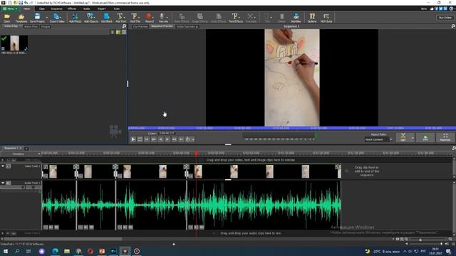 Монтаж видео. 4 класс смотреть онлайн