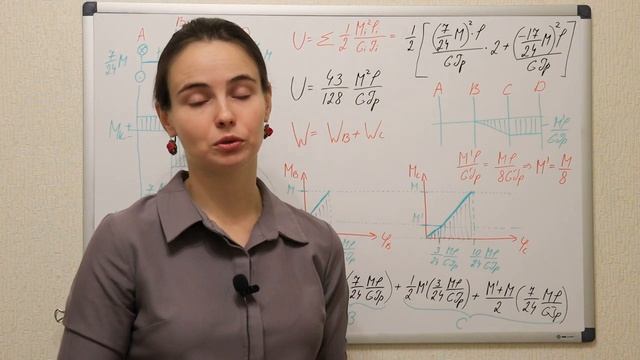 Кручение С.03 смотреть онлайн