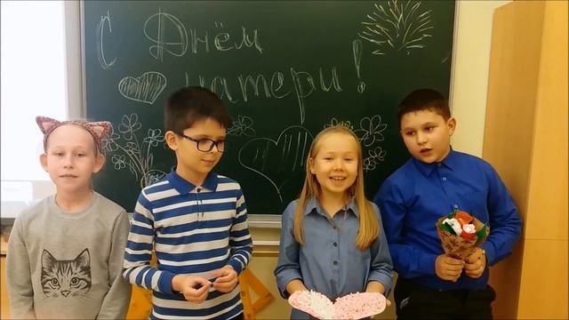 Стихотворение ко Дню матери смотреть онлайн