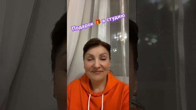Подарочная консультация по дате рождения. Прислать в Ватсап 89872327725 дату рожден и кодовое слово смотреть онлайн