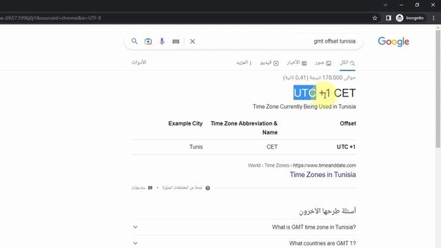 ESP32 NTP Server - Real Time Clock (NO RTC Module) смотреть онлайн