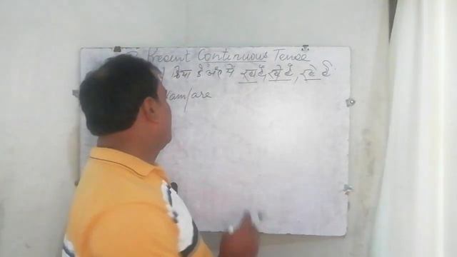 TENSE; PRESENT CONTINUOUS /PROGRESSIVE /IMPERFECT TENSE смотреть онлайн