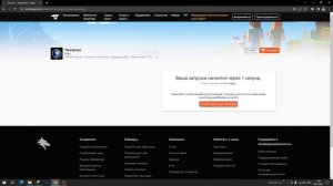 Как установить любой мод на лицензионный Minecraft java?