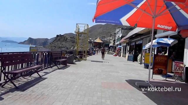 Орджоникидзе Крым отдых 2019 смотреть онлайн
