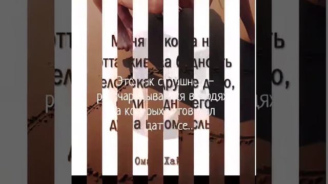 А порыве злости смотреть онлайн