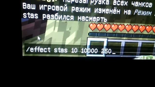 Как стать в маинкрафте супер героем смотреть онлайн