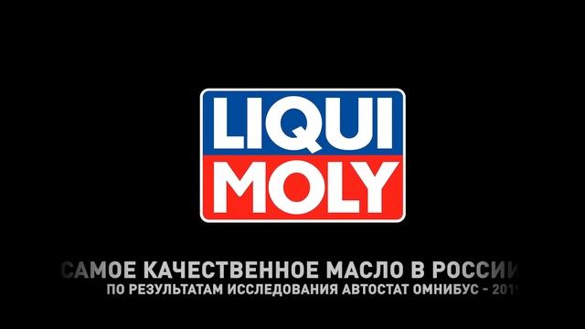 Лучшее. Настоящее. Из Германии. смотреть онлайн