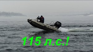 Водомет MERCURY 80 JET на ПВХ лодке СОЛАР 520 Суперджет. Обзор и тестирование от Флагман24