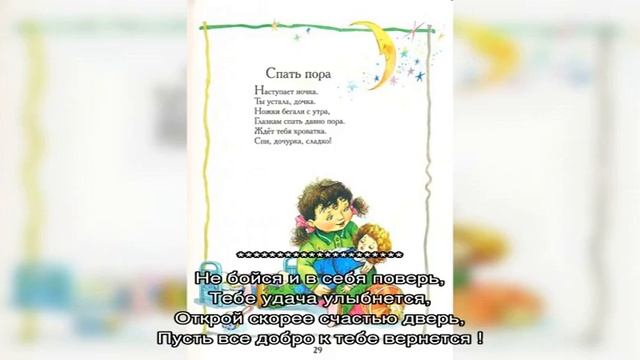 Короткие поздравления в стихах — женщине, мужчине, красивые, смешные, с юмором: лучшая подборка смотреть онлайн