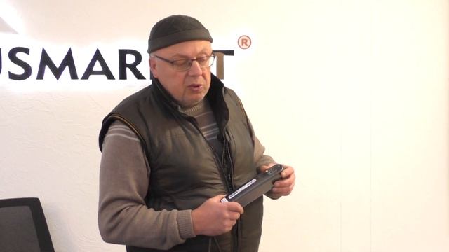 Зарядний пристрій Exide 12/7