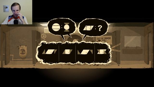 ТУАЛЕТНЫЕ ПРИКЛЮЧЕНИЯ ОФИСНОГО ПЛАНКТОНА | THE OFFICE QUEST #2 смотреть онлайн