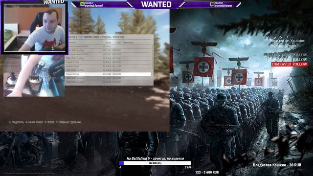 [СТРИМ] - ETS2 - Multiplayer Simulation - (G920 + Shifter TH8A + EXTREME 3D PRO) смотреть онлайн