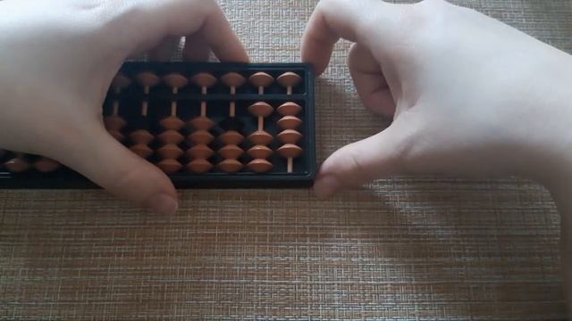 Счёт на абаке двузначные числа смотреть онлайн