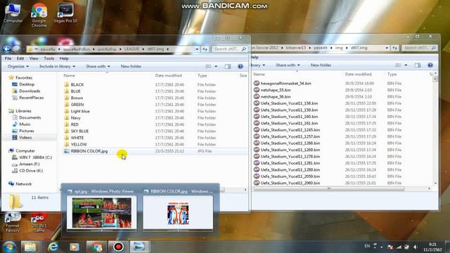 ฉากรับถ้วยแชมป์ EPL & FA Cup - PES 2013 смотреть онлайн