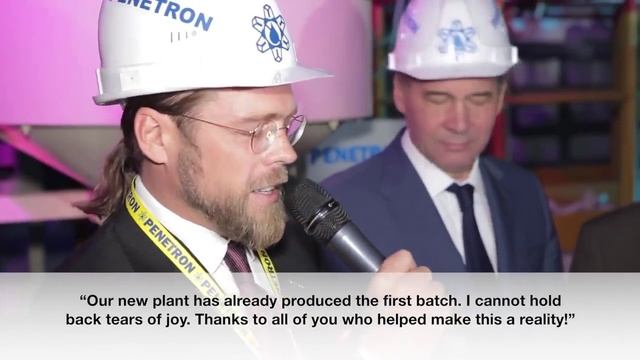 Grand Opening of PENETRON Ekaterinburg Plant, Russia смотреть онлайн