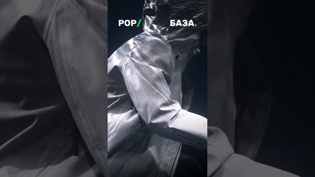 РОССИЙСКИЕ БРЕНДЫ БЕЗ СТЕРЕОТИПОВ / ТОП 3 #одежда #мода #бренды смотреть онлайн