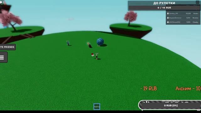 Стрим Роблокс Slap Battles\Roblox смотреть онлайн