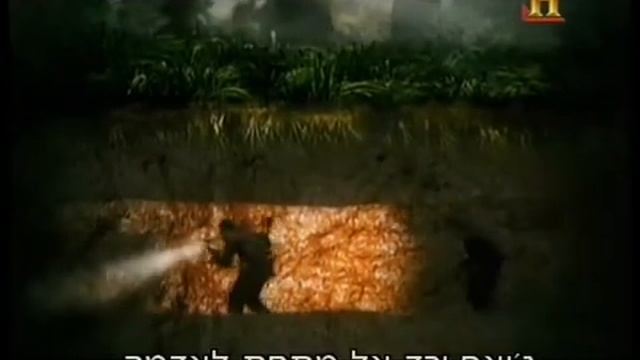 ART OF WAR1 смотреть онлайн