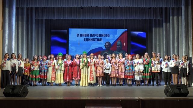 2023 11 02   Гимн РФ   дети