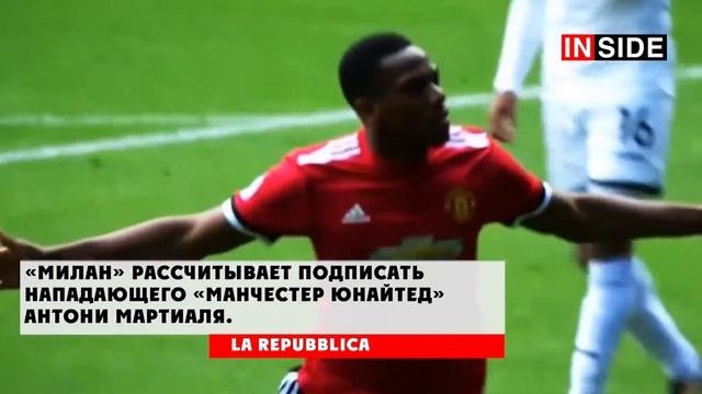 ИГРОКИ РЕАЛА НЕНАВИДЯТ РОНАЛДУ? смотреть онлайн