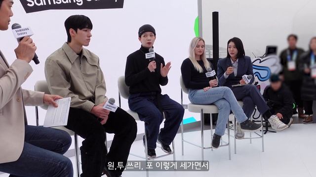 여기는 2024 강원 동계 청소년 올림픽!!! 삼성 갤럭시 올림픽 체험관 현장취재를 왔습니다아! смотреть онлайн