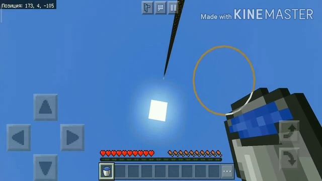 крутой трюк с ведром воды а Майнкрафт пе! *water bucket challenge* смотреть онлайн