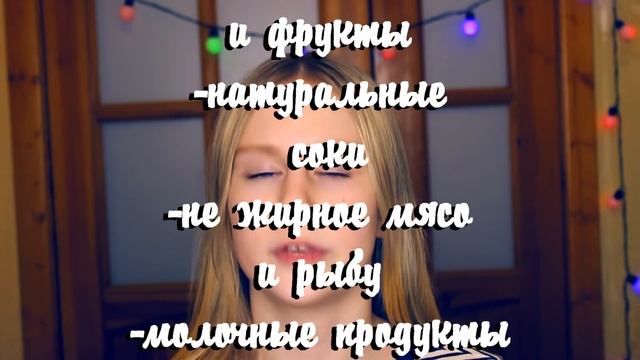 КАК ОТРАСТИТЬ ВОЛОСЫ ЗА ОДИН ДЕНЬ // УХОД ЗА ВОЛОСАМИ, МАСКИ, ПИТАНИЕ смотреть онлайн