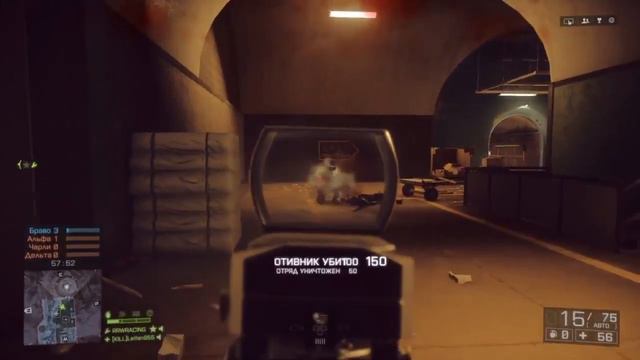 Battlefield 4 Баг смотреть онлайн