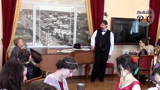 1 Приветствие хозяйки. Салон смотреть онлайн