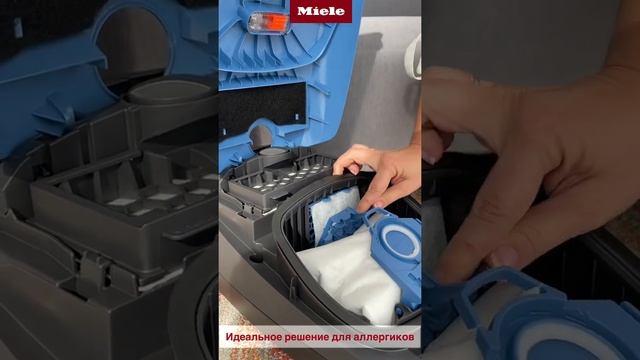 Мешковый пылесос С1 Classic от Miele смотреть онлайн