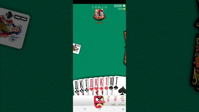 Durak online??????? смотреть онлайн