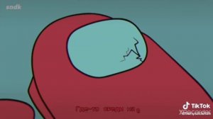 Песня для амонг ас.песня для among us