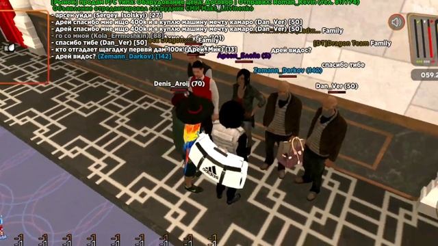 ? 24 ЧАСА ГОВОРЮ ПОДПИСЧИКАМ - ДА | ОТДАЛ ВСЕ ДЕНЬГИ И ВСЁ ИМУЩЕСТВО? | БАРВИХА РП МОБАЙЛ смотреть онлайн