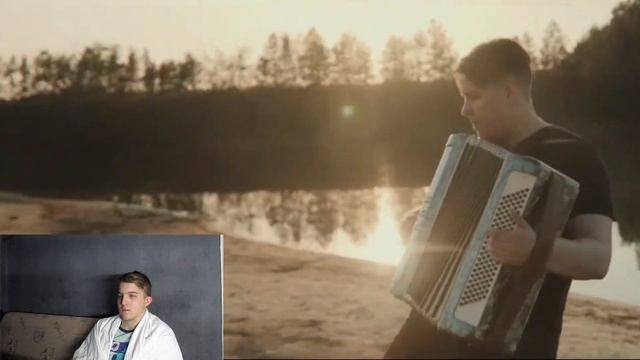 Helvegen Широка река Реакция смотреть онлайн