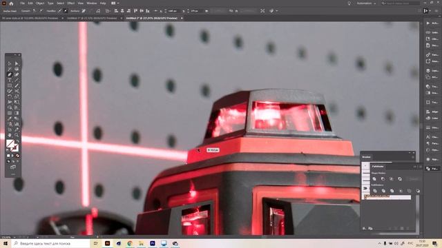Как в иллюстраторе вырезать часть изображения. Маска в Adobe illustrator смотреть онлайн
