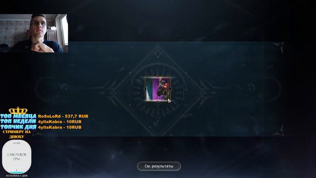 СМОТРИМ БОЛЬШОЕ ОБНОВЛЕНИЕ v2 V4 [STREAM] смотреть онлайн