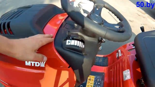 Трактор садовый MTD OPTIMA LE 145 H смотреть онлайн