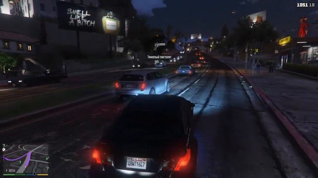 Реальная жизнь в гта 5 #3 смотреть онлайн