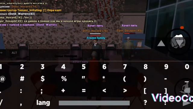 Я попал в армию. Я хочу домой! смотреть онлайн