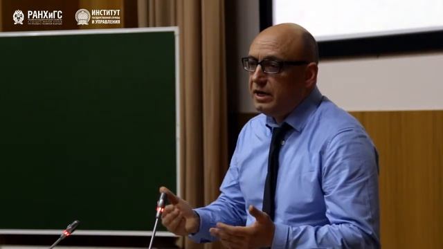 ИГСУ. РАНХиГС. Открытая лекция профессора Н. Неновски. смотреть онлайн