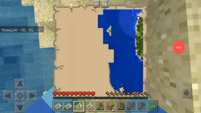 Новый мир | Island 2 #1 смотреть онлайн