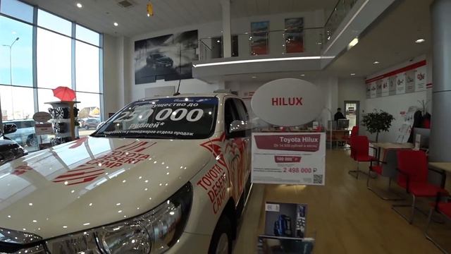 Toyota Цены ноябрь 2019 смотреть онлайн