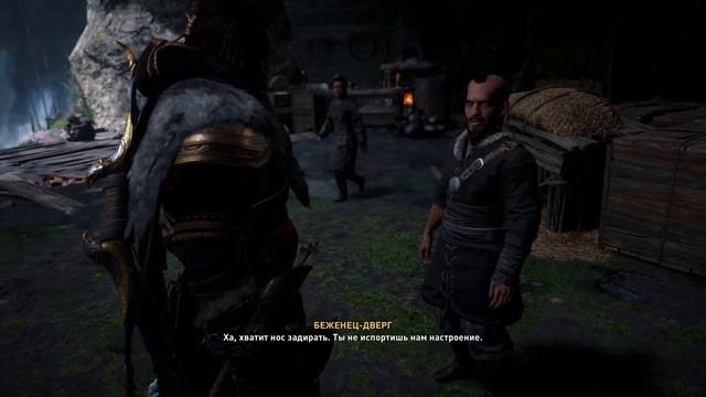 Assassin's Creed Valhalla: Dawn of Ragnarok Четвертый запуск ПК-версия ГЕЙМПАД смотреть онлайн